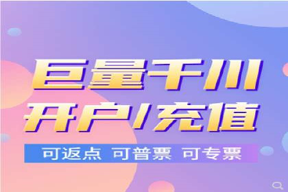 竞价账户代运营，提升广告效果实战案例