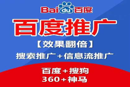 信息流广告运营案例分析：品牌推广