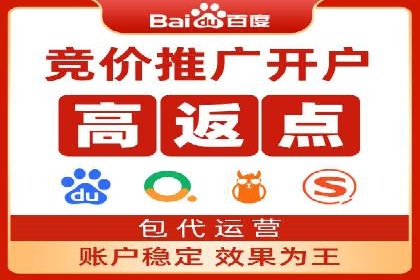 解析360信息流广告的投放技巧：从预算到效果的全程管理